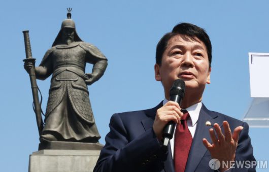 뉴스핌