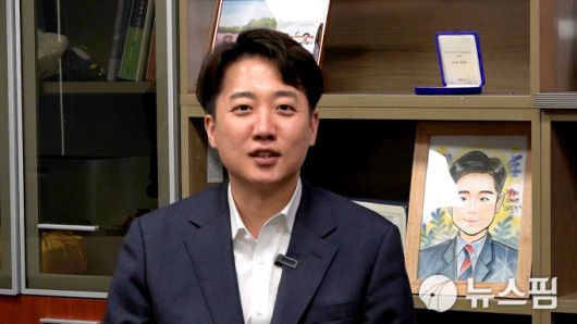 뉴스핌