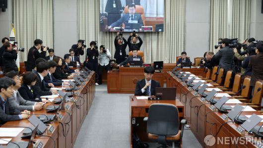 뉴스핌