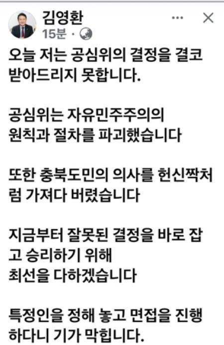 뉴스핌