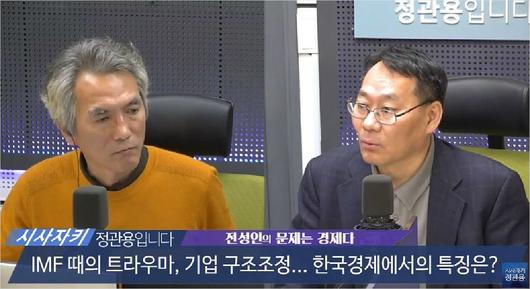 노컷뉴스