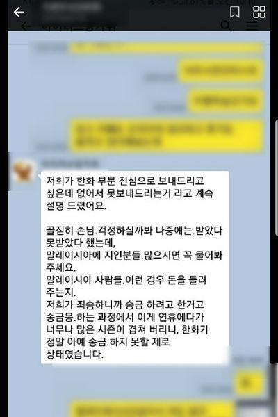 노컷뉴스