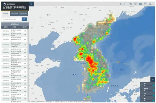 노컷뉴스