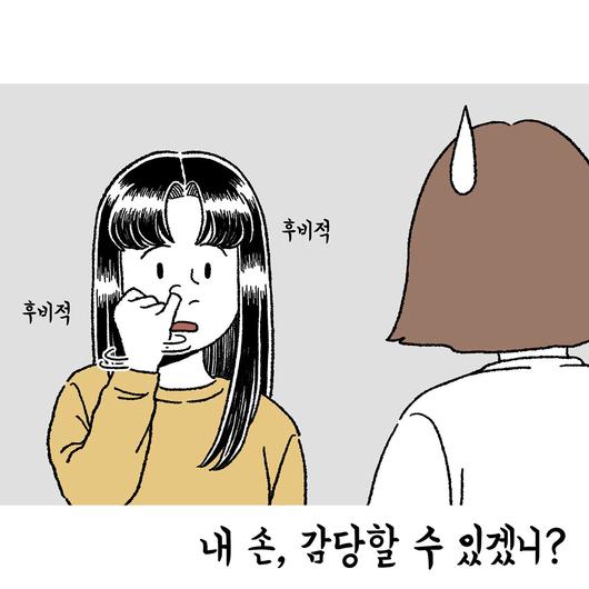 노컷뉴스