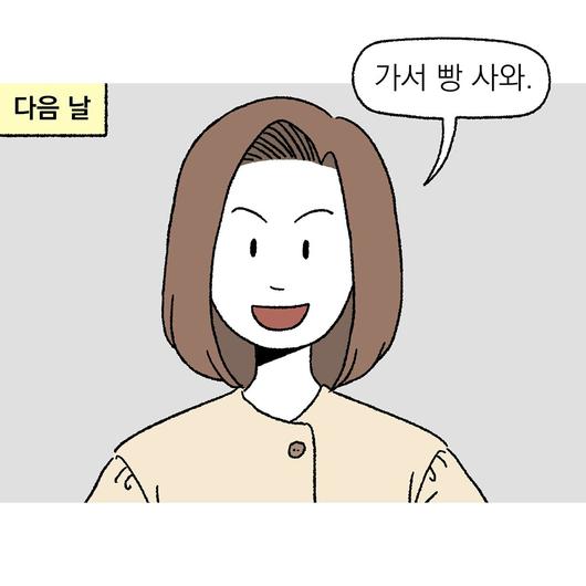 노컷뉴스