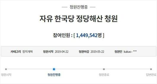 노컷뉴스