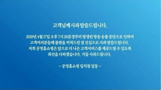 노컷뉴스