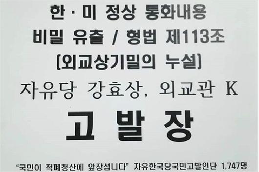 노컷뉴스