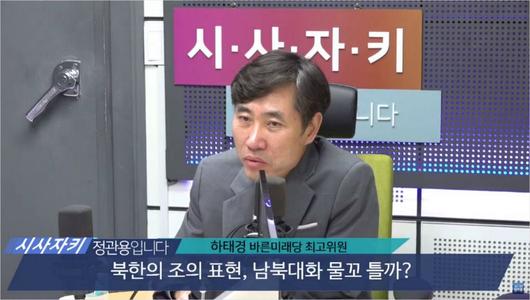 노컷뉴스