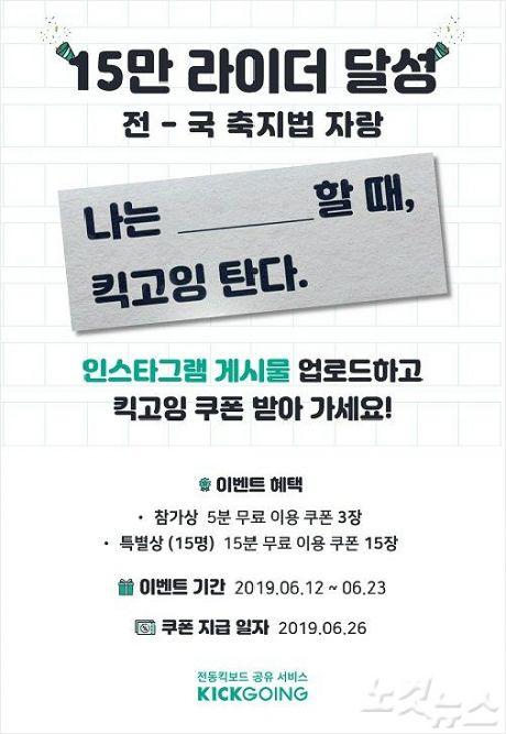 노컷뉴스