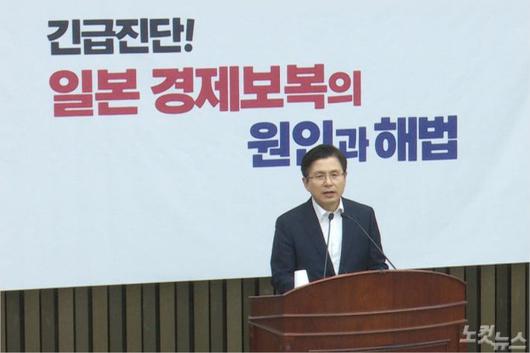 노컷뉴스