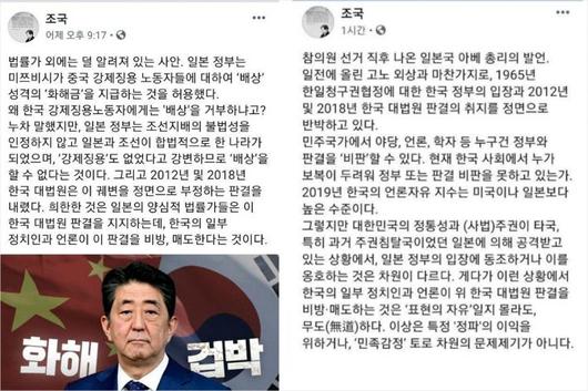 노컷뉴스