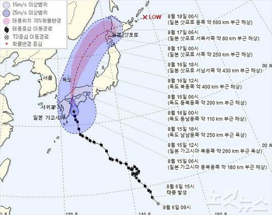 노컷뉴스