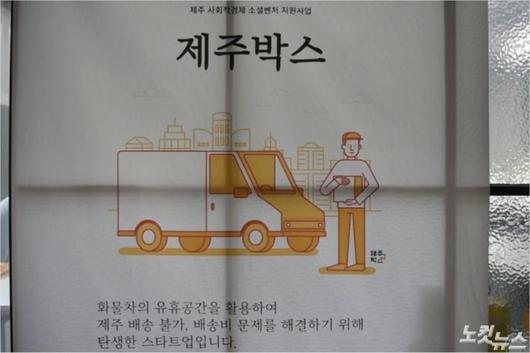 노컷뉴스