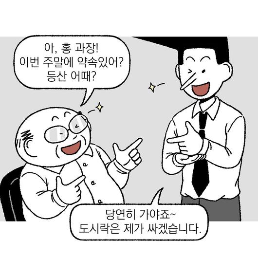 노컷뉴스