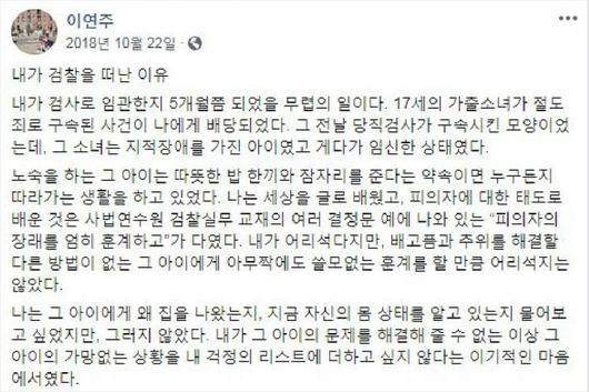 노컷뉴스