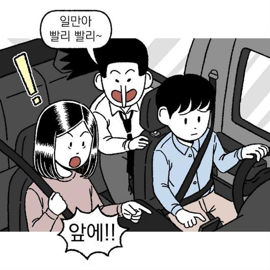 노컷뉴스