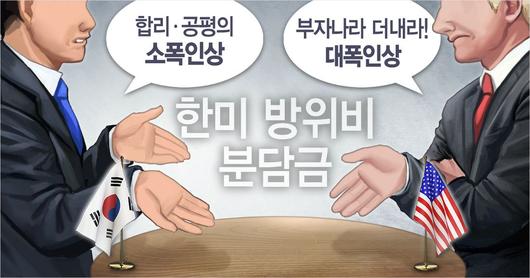 노컷뉴스