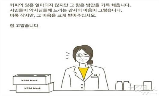 노컷뉴스