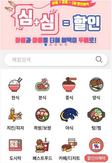 노컷뉴스