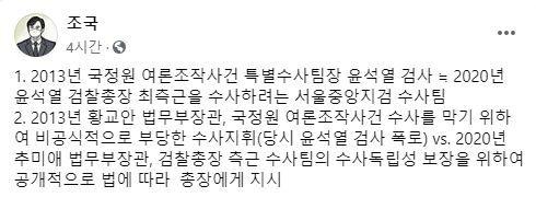 노컷뉴스