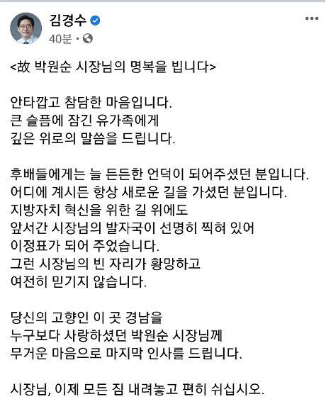 노컷뉴스