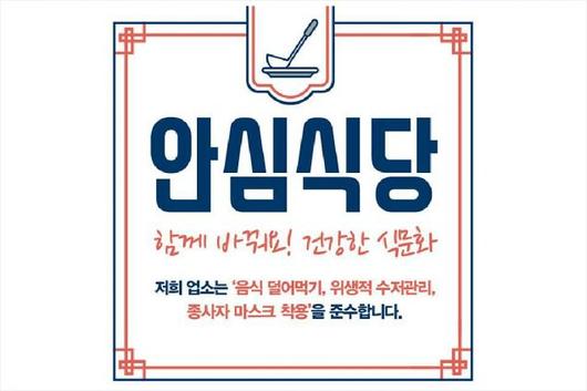 노컷뉴스