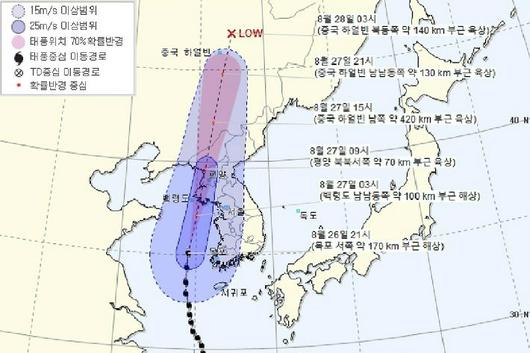 노컷뉴스