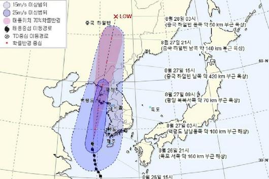 노컷뉴스