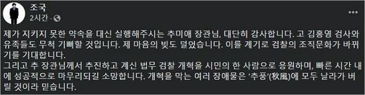 노컷뉴스