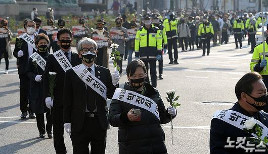 노컷뉴스