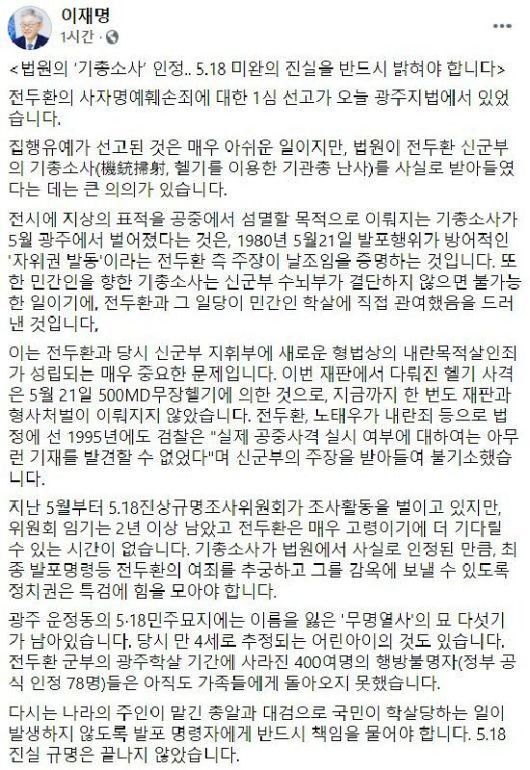 노컷뉴스