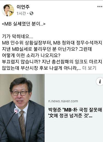 노컷뉴스