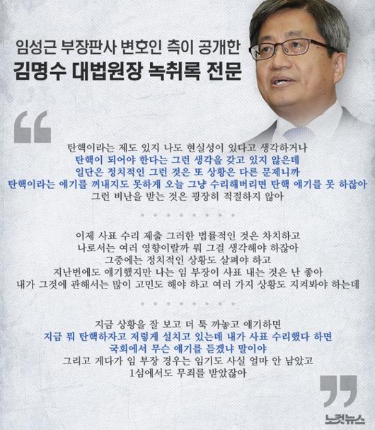 노컷뉴스