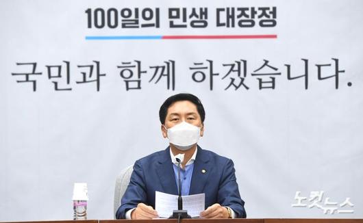 노컷뉴스