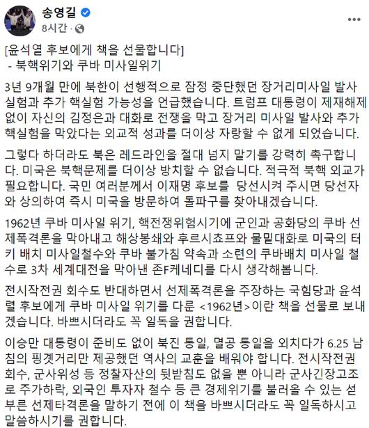 노컷뉴스