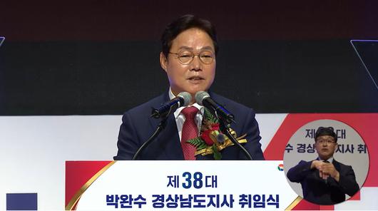 노컷뉴스