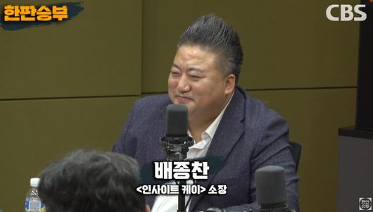 노컷뉴스