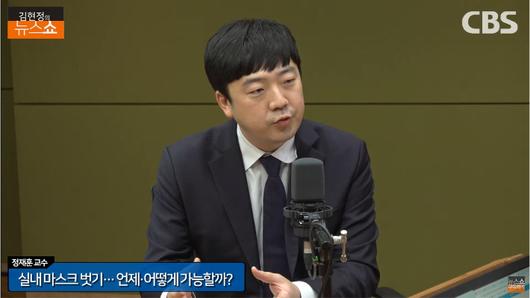 노컷뉴스