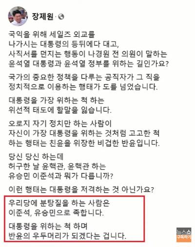 노컷뉴스