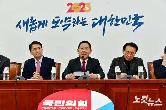 노컷뉴스