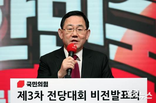 노컷뉴스