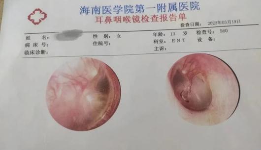 노컷뉴스