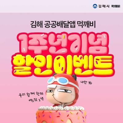 노컷뉴스