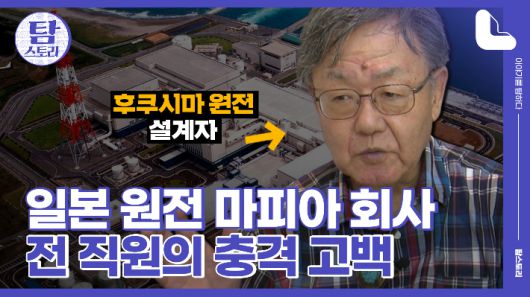 노컷뉴스