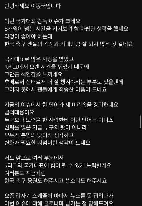 노컷뉴스