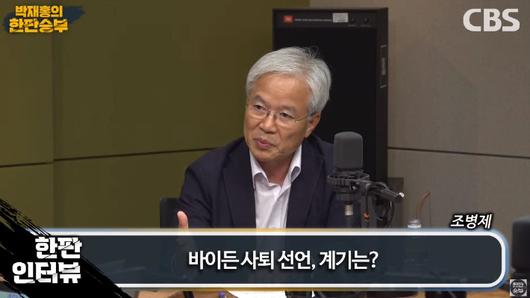 노컷뉴스