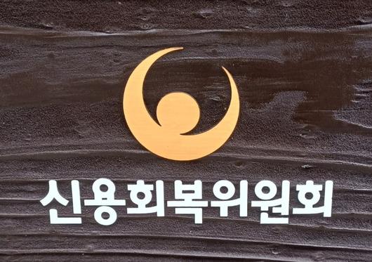 노컷뉴스