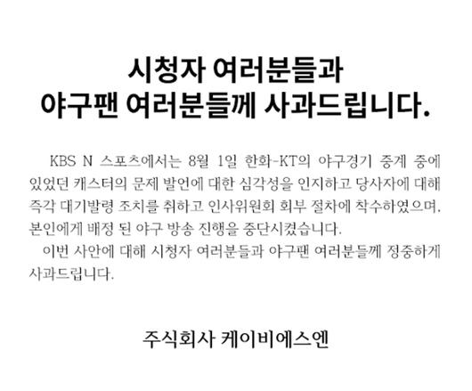 노컷뉴스