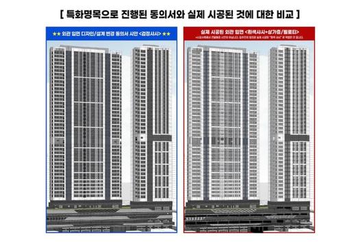 노컷뉴스